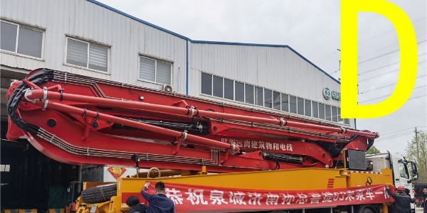 泵車在雨天進(jìn)行澆筑時(shí)，應(yīng)采取下列措施
