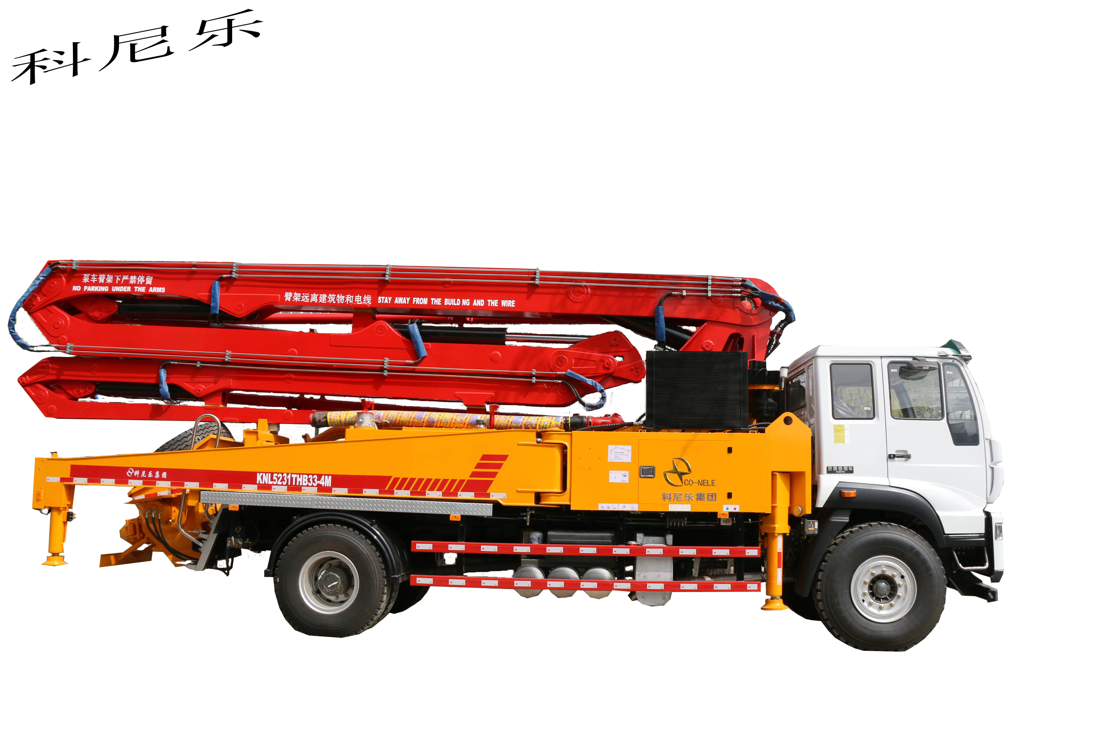 天泵，科尼樂小型混凝土泵車，小型泵車，混凝土泵車