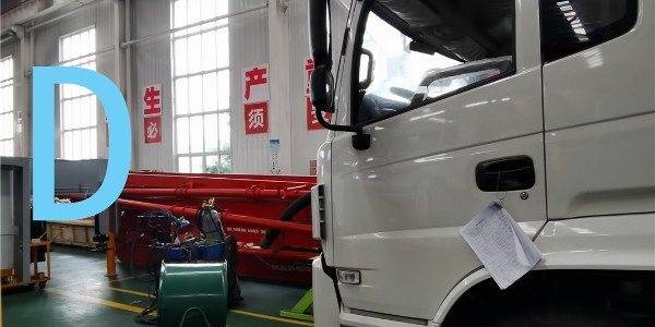 堵了怎么辦？泵車(chē)小方法
